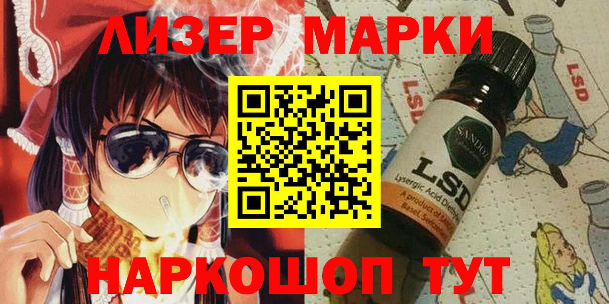 купить  сайты  Ипатово  Марки NBOMe 1,5мг  Марки NBOMe 1,5мг  Марки N-bome 