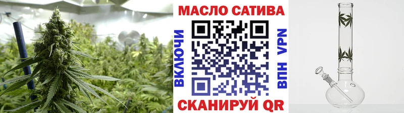 darknet формула  Ипатово  ТГК Wax  MEGA ССЫЛКА 