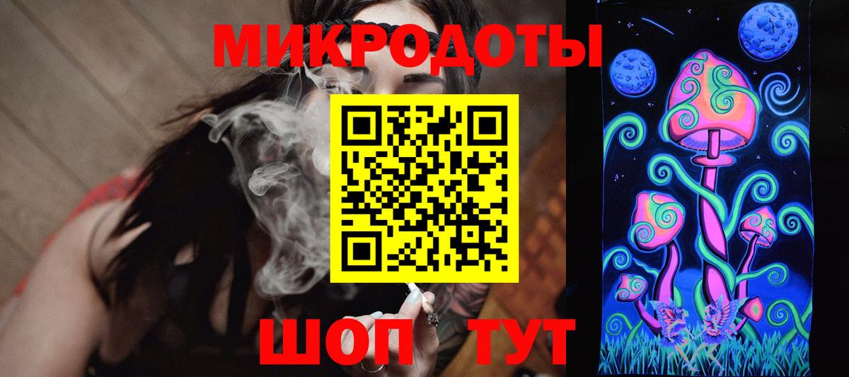 Псилоцибиновые грибы Psilocybe  Галлюциногенные грибы ЛСД  Ипатово 